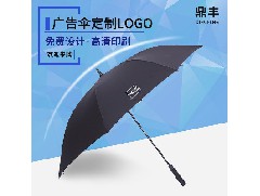 江门雨具厂家：高尔夫伞与普通伞的区别