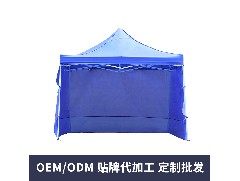 太阳伞厂家：影响广告太阳伞防晒功能的因素