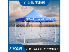太阳伞厂家：选择太阳伞的正确方法