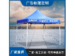 太阳伞厂家：选择太阳伞的正确方法