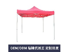 Jiangmen advertising tent：Advantages and characteristics of advertising tent