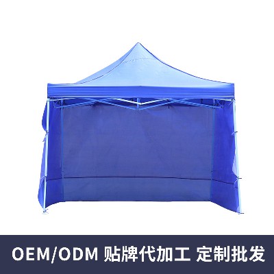 3 * 3 solid color cloth