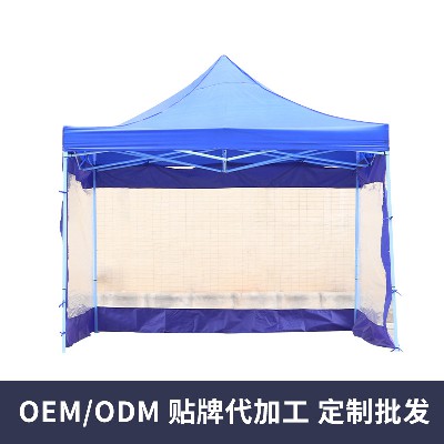 3 * 3 transparent cloth