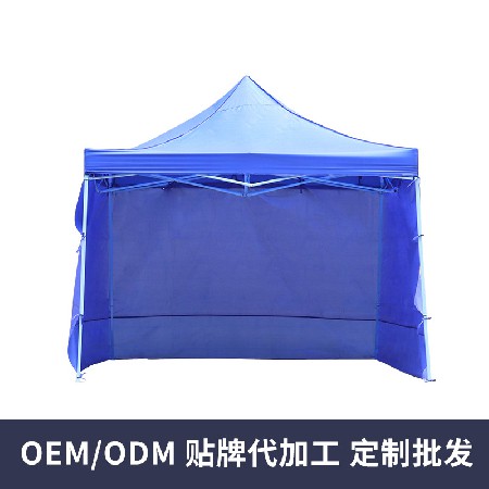 3 * 3 solid color cloth