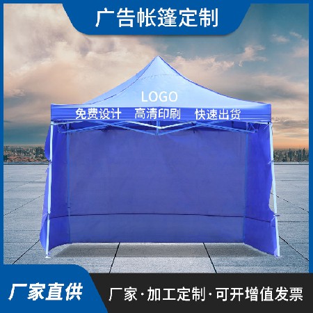 3*3纯色